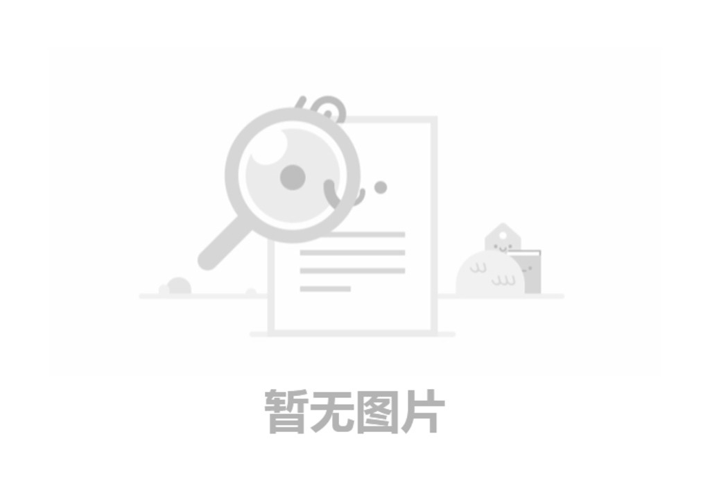 紐科倫（新鄉(xiāng)）起重機(jī)有限公司低碳智能裝備產(chǎn)業(yè)園年產(chǎn)7萬(wàn)臺(tái)輕量化智能起重機(jī)項(xiàng)目（一期工程） 竣工環(huán)境保護(hù)驗(yàn)收監(jiān)測(cè)報(bào)告
